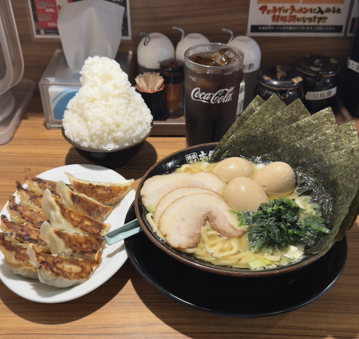 トラネコ@配当金で生活することが目標です！ tweet media