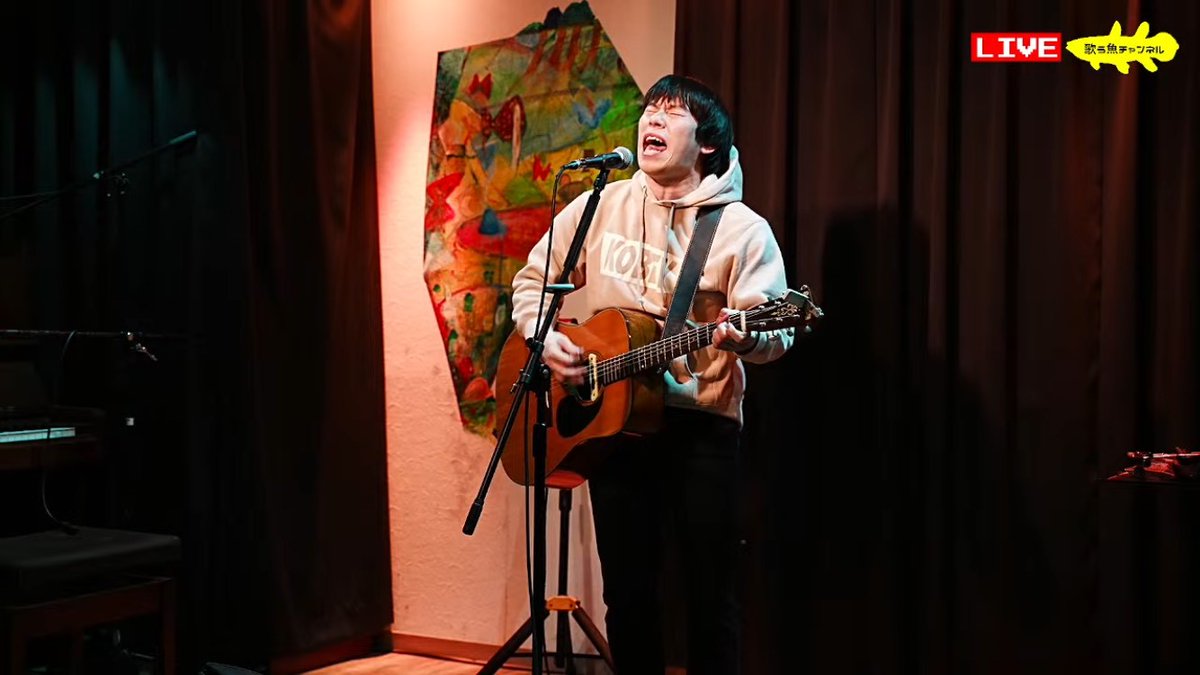 2026/04/07(Tue.)
「おさかなハイツ」
1.寧日
2.二号線、三日月
3.日曜が終わる
4.煙草
5.アフターワーズ

ありがとうございました！
前日まで俺ハイツでお留守番か…？
ってくらいの体調でしたが
10時間睡眠明けでばっちり歌えた！
歌う魚謹製せせり丼と酒瓶2本元気に空けました！たのしかったね〜！