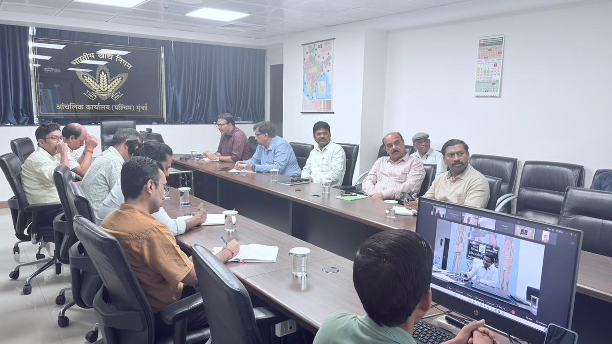 भारतीय खाद्य निगम, पश्चिम अंचल, मुंबई tweet media