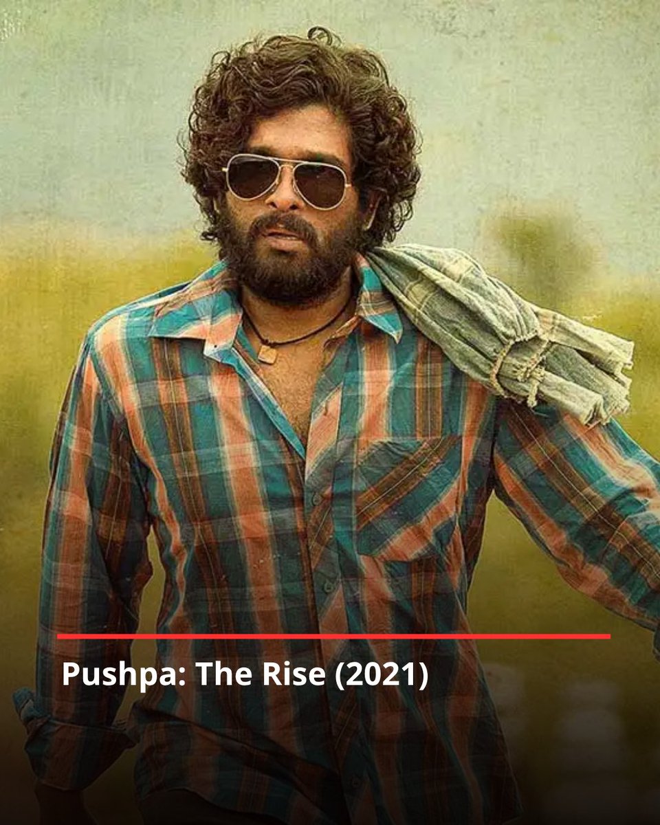 filmfare's tweet image. From style to substance, #AlluArjun has consistently raised the bar with performances that stay with us long after the credits roll.

This birthday, we celebrate 8 roles that truly showcase his acting brilliance. ✨

#BirthdaySpecial #Celebs #Trending