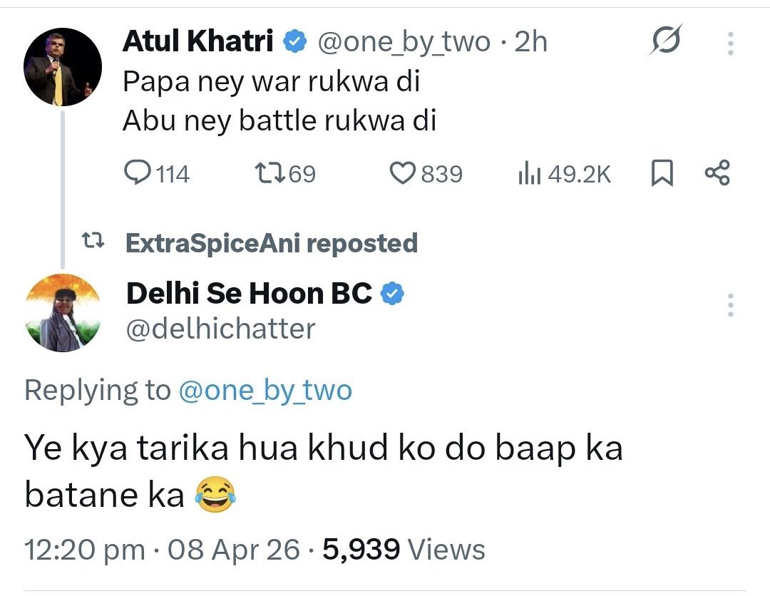 desi mojito tweet media