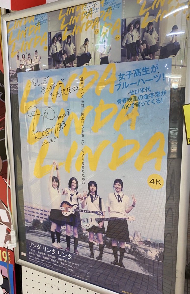 that ansy acc tweet media