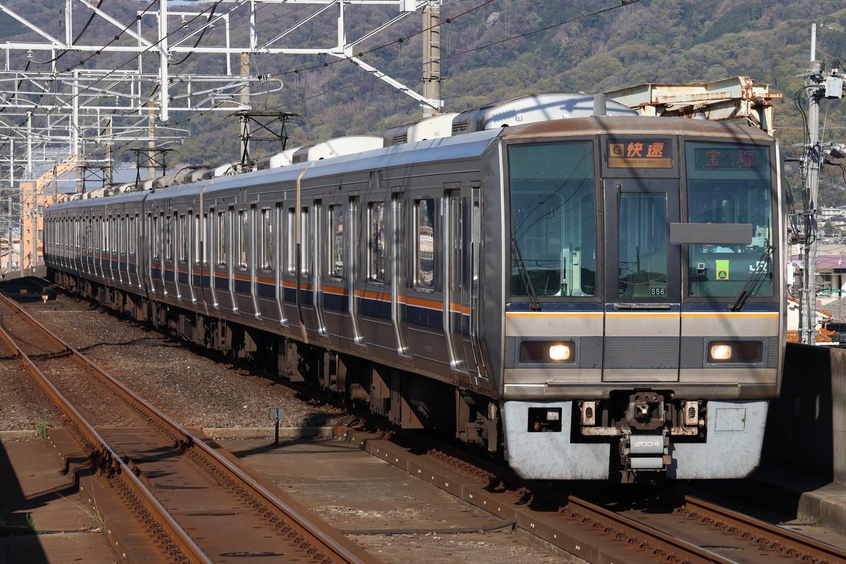 Train Navi tweet media