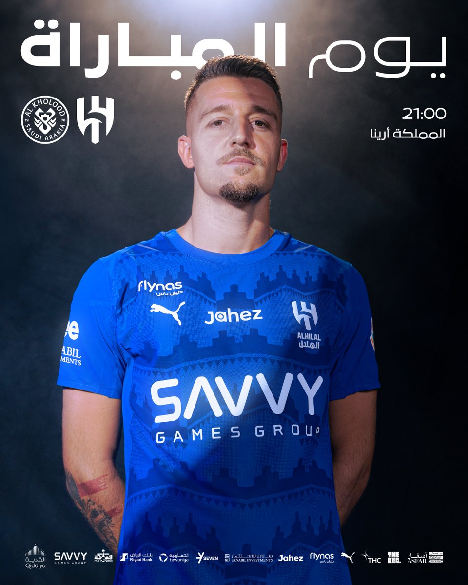 نادي الهلال السعودي tweet media