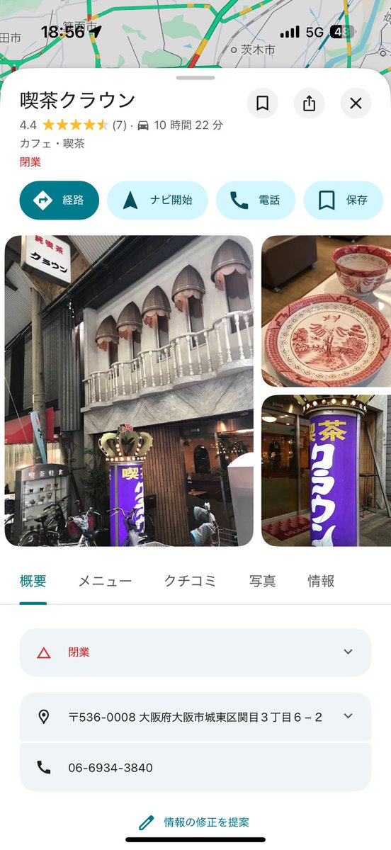 やまだ tweet media