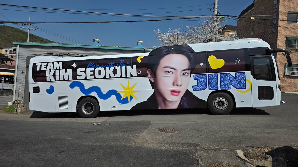 김석진 음원정보팀(1204Hz) tweet media