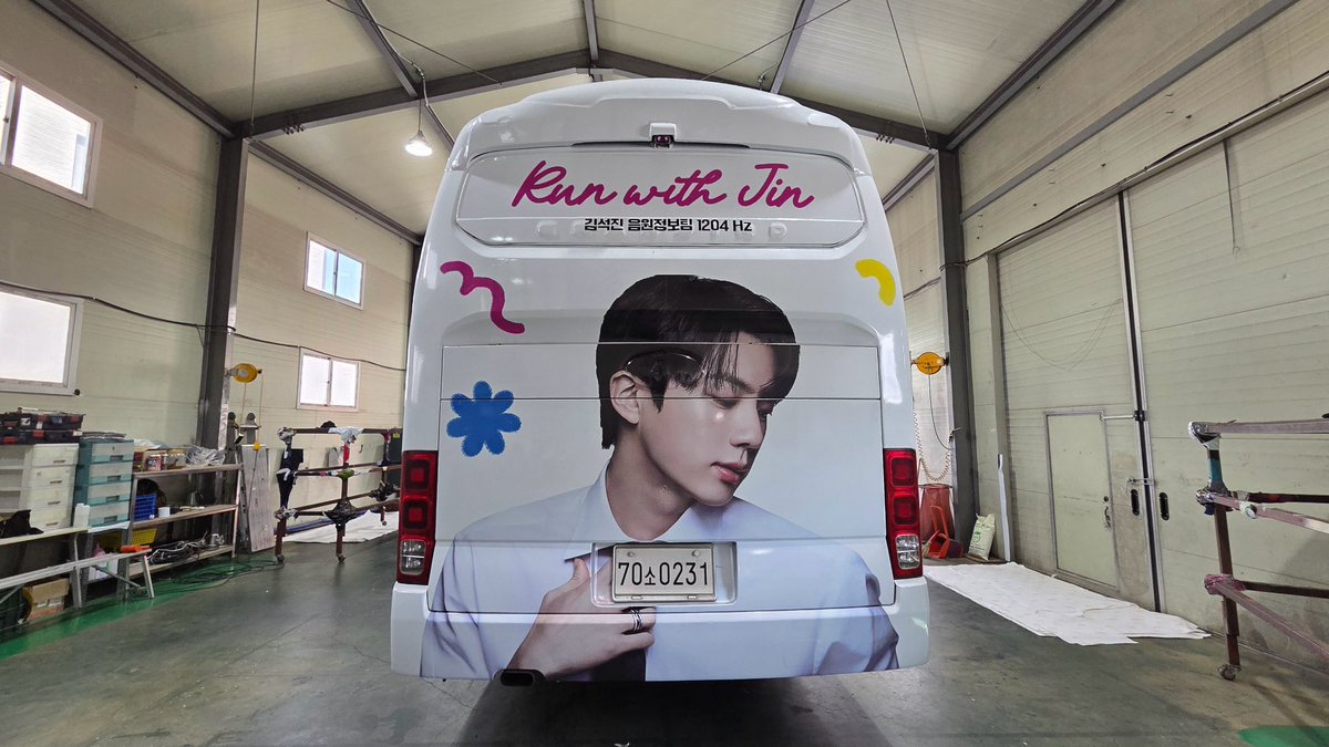 김석진 음원정보팀(1204Hz) tweet media