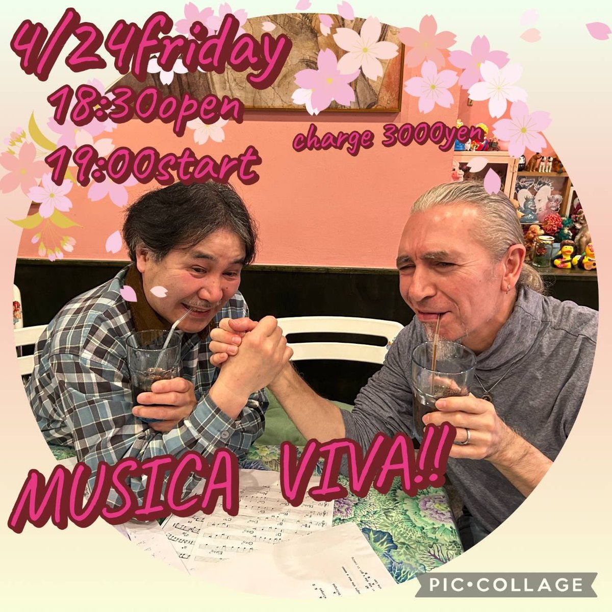 JoseColon_JCP's tweet photo. MUSICA VIVA! !
ホセと6ちゃんのセッションライブ
◉4/24 Friday 
Open 18:30 Start 19:00
¥ 3.000 (1 ドリンク付)
◉カフェさくらんぼ
東京都渋谷区富ヶ谷　1-43-2
◉ご予約•お問合せ: sakushin32700@gmail.com https://t.co/8gTk8X7kbo