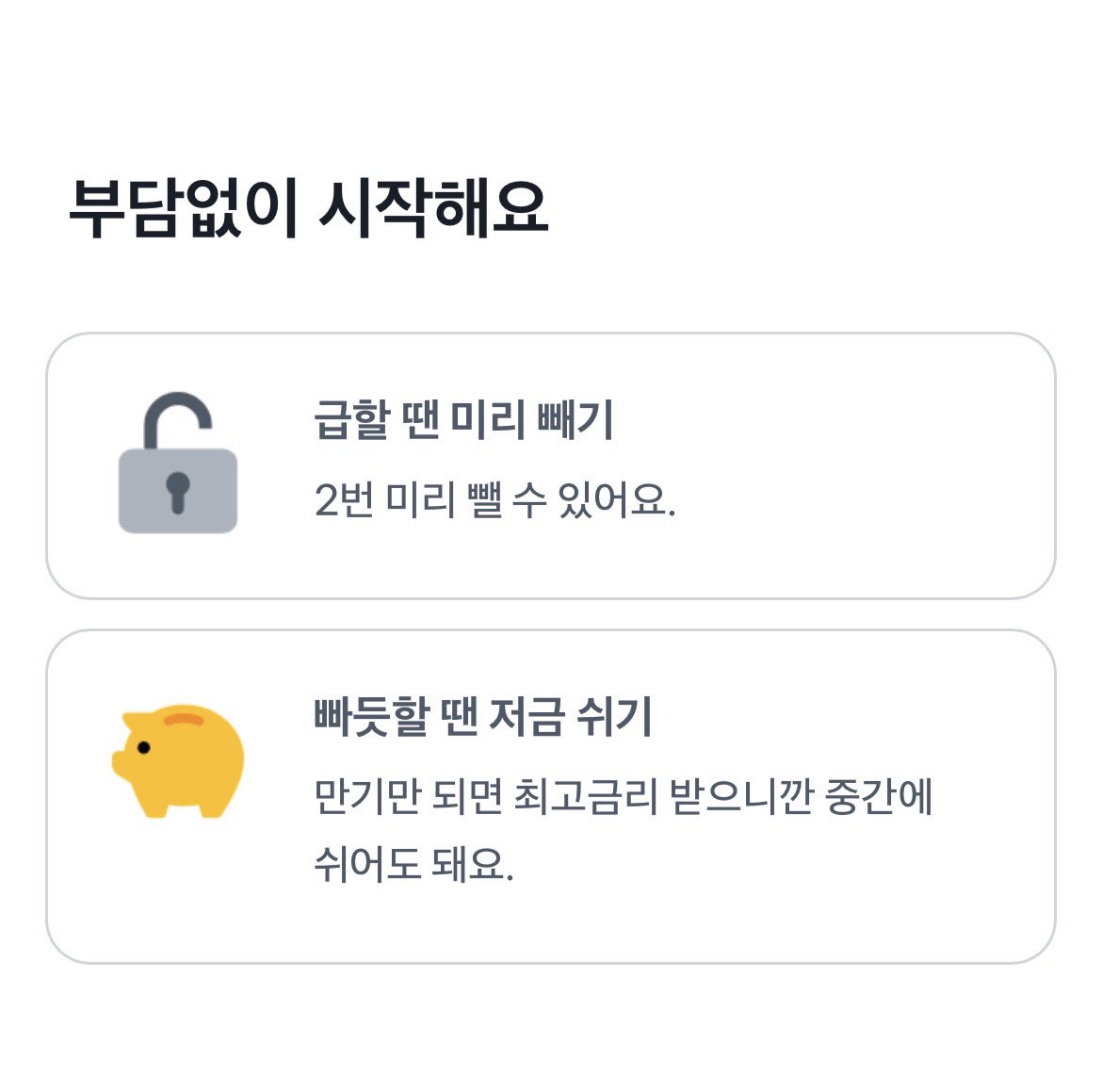 소희 そひ 韓国大学院生 tweet media