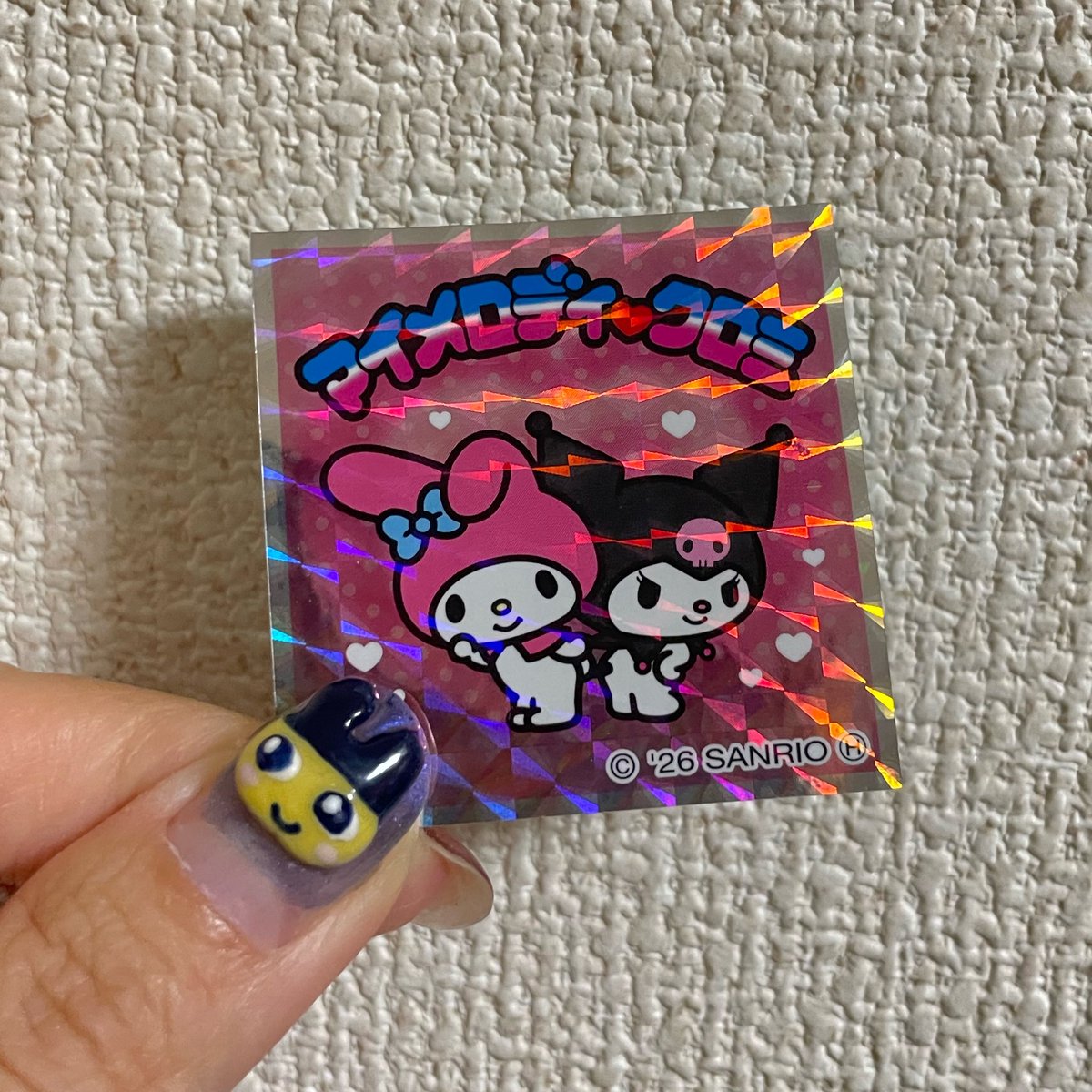 Mogu🦁 tweet media