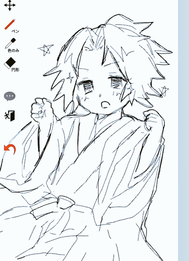 福岡 tweet media