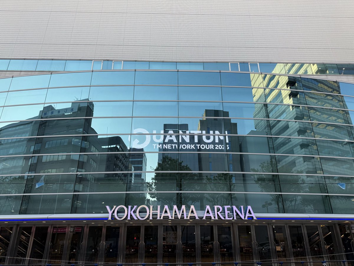 mskaji's tweet photo. 今日はここで。
GET WILDの日&amp;自分の誕生日！

#QUANTAM
#TMNetwork https://t.co/yfDNvxpuvr