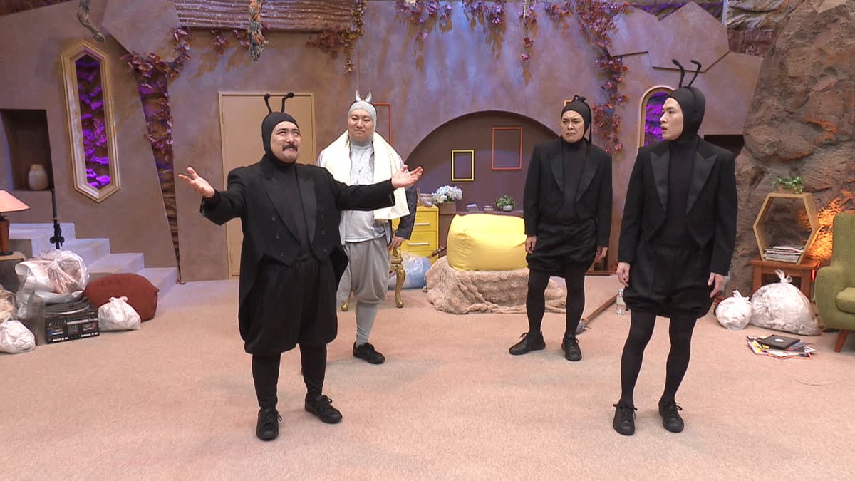 ＼＼🌱いよいよ明日放送🌱／／

シチュエーションコメディ
「#アリフォルニア」

第２話：4月9日深夜27:05

出演：#有田哲平、#深澤辰哉、#鈴木もぐら、#兎

🐜配信でたくさんの方にご覧いただきありがとうございます🐜

🐜ぜひ地上波放送でもお楽しみください🐜