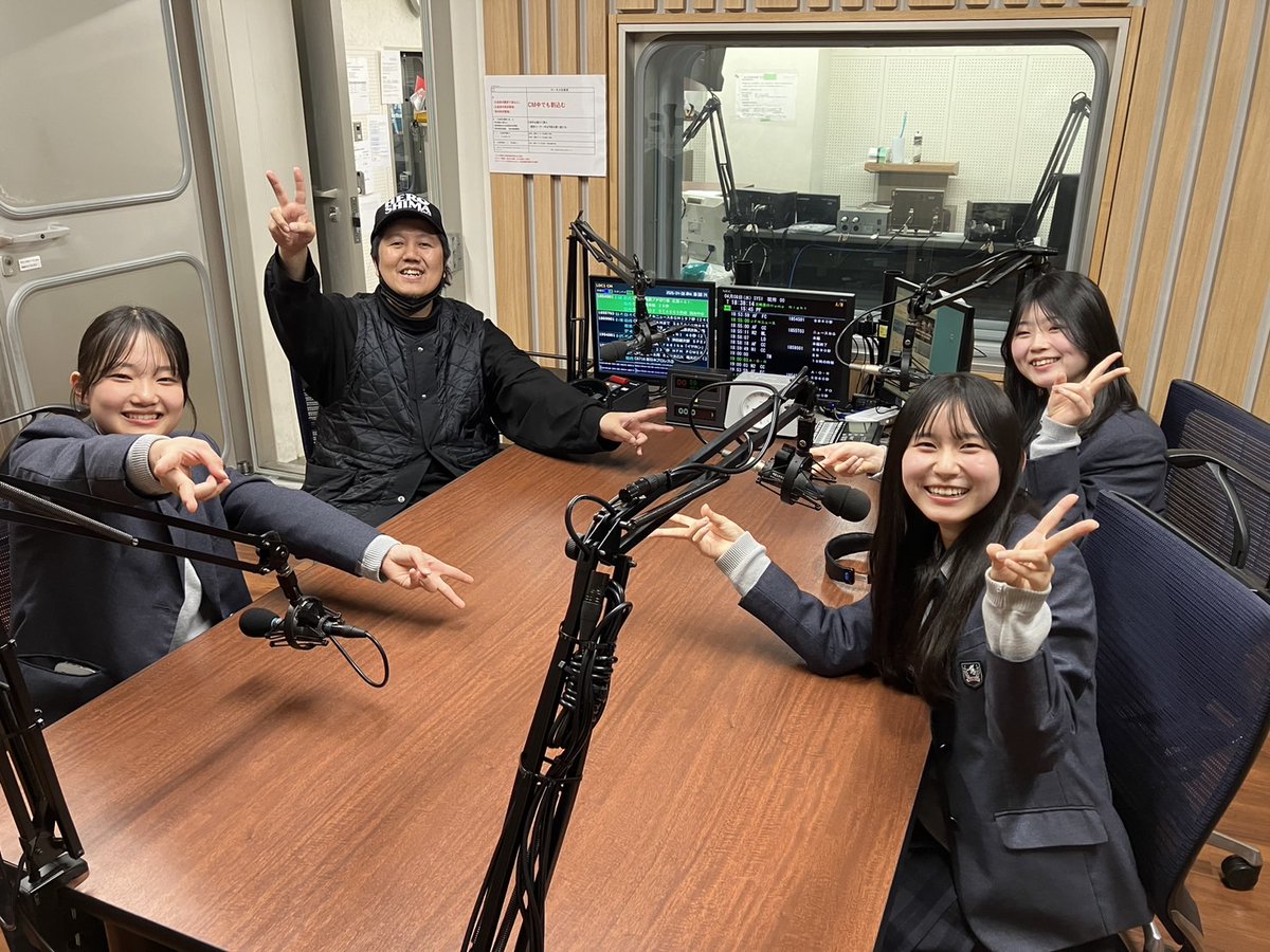 今夜の9ジラジは…! オオクボックスと高校生DJがお届け! ・美鈴が丘高等学校から3人の高校生DJが登場🎤 ・田中学習会 presents 学 ...