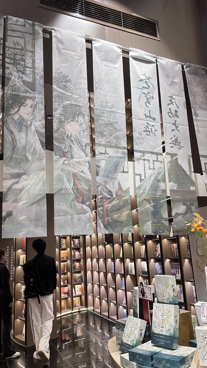 isamare. tweet media