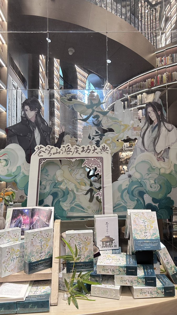 isamare. tweet media