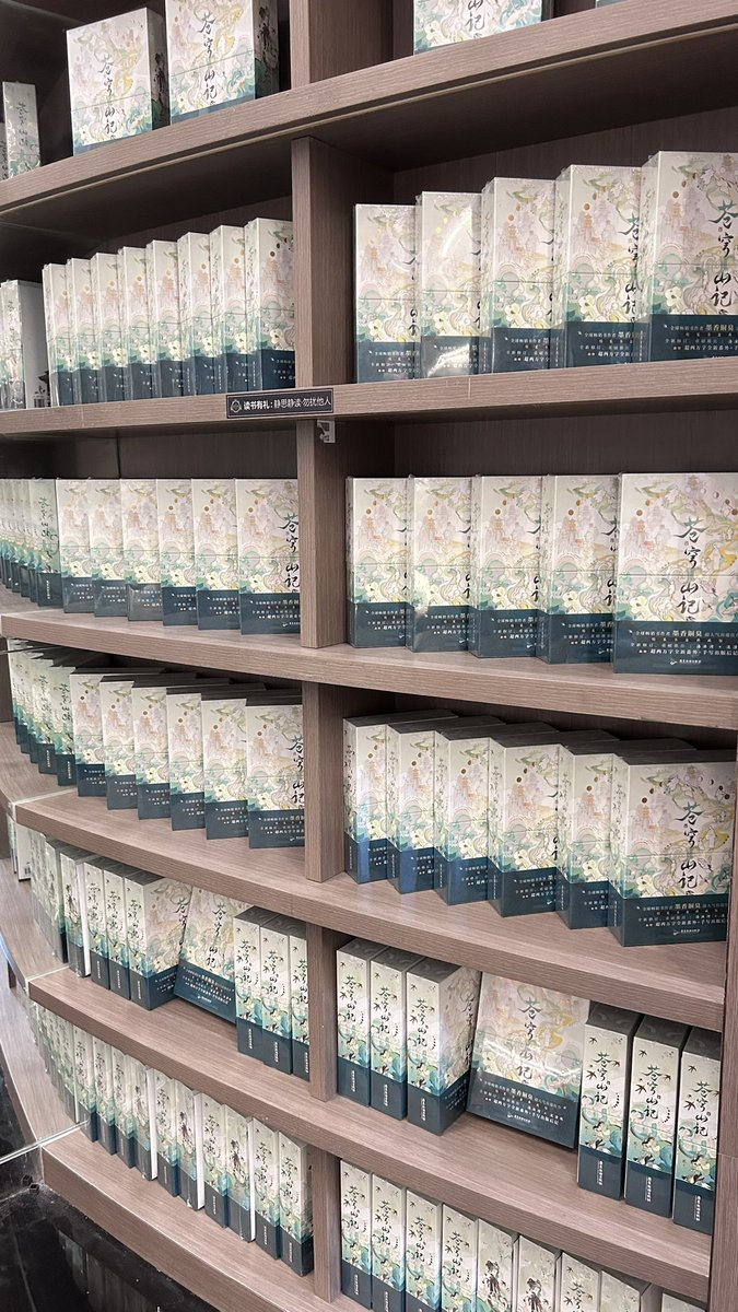 isamare. tweet media