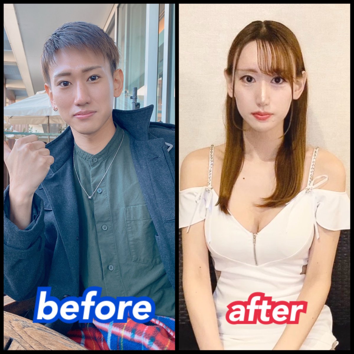 のんたそ tweet media