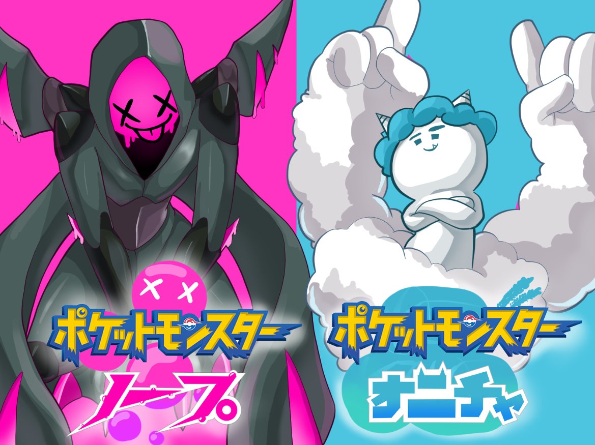 🖌絵を時々投稿🖌 tweet media