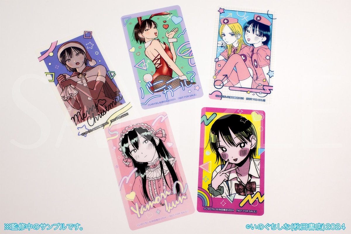 ガチャパーティー公式 (@Gacha_party) / Posts / X