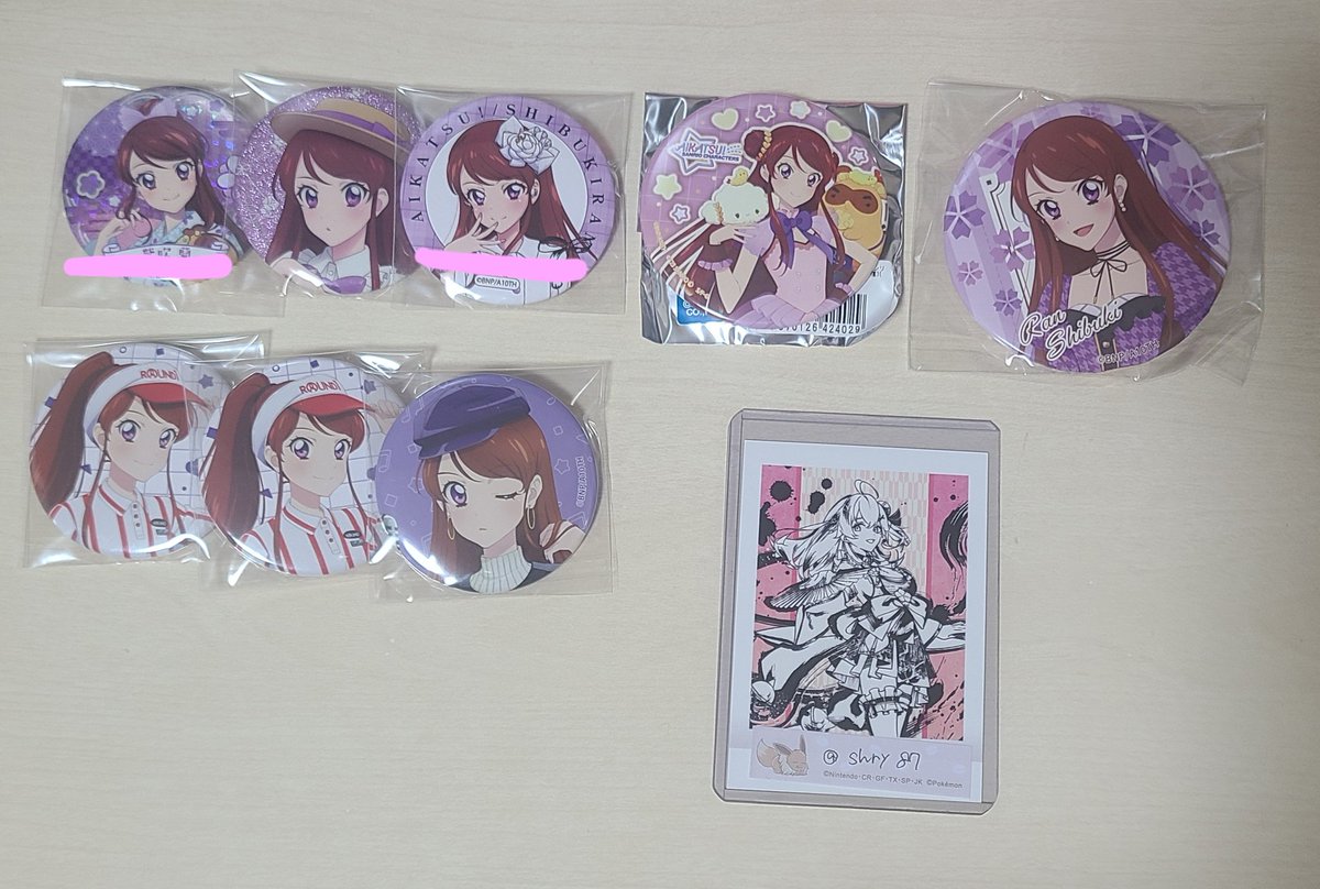 みゃ。 tweet media