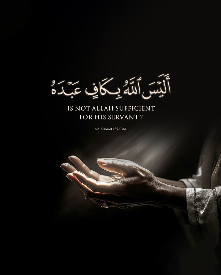 reposts, it will help you🤍🕊️