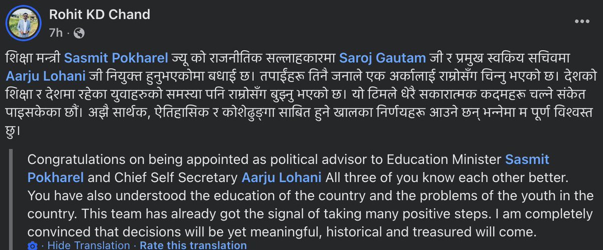 Investor from Nepal 🇳🇵 tweet media
