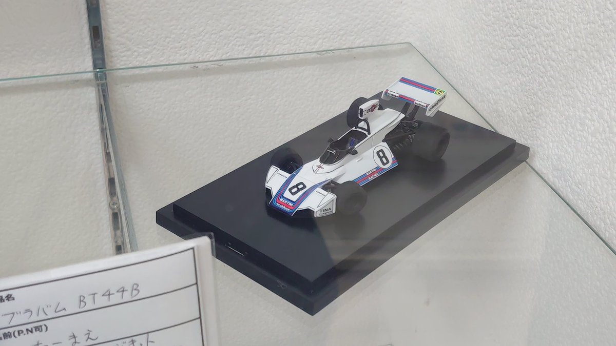 たーまえ tweet media