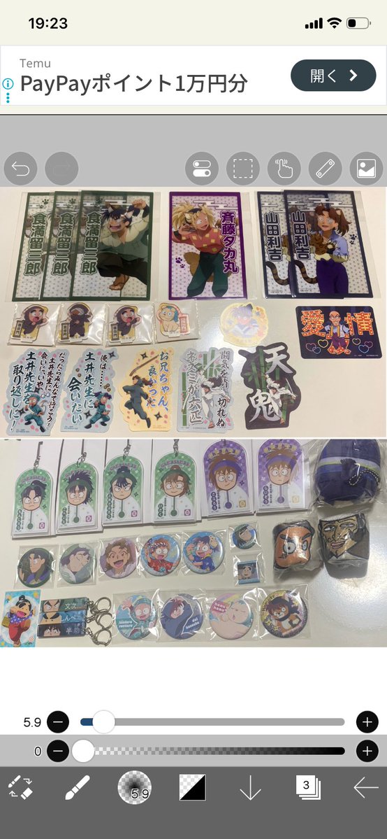 ねりりむ tweet media