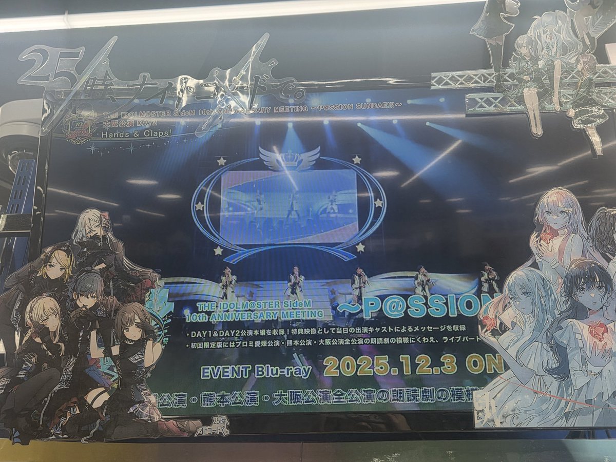 숙 スク tweet media