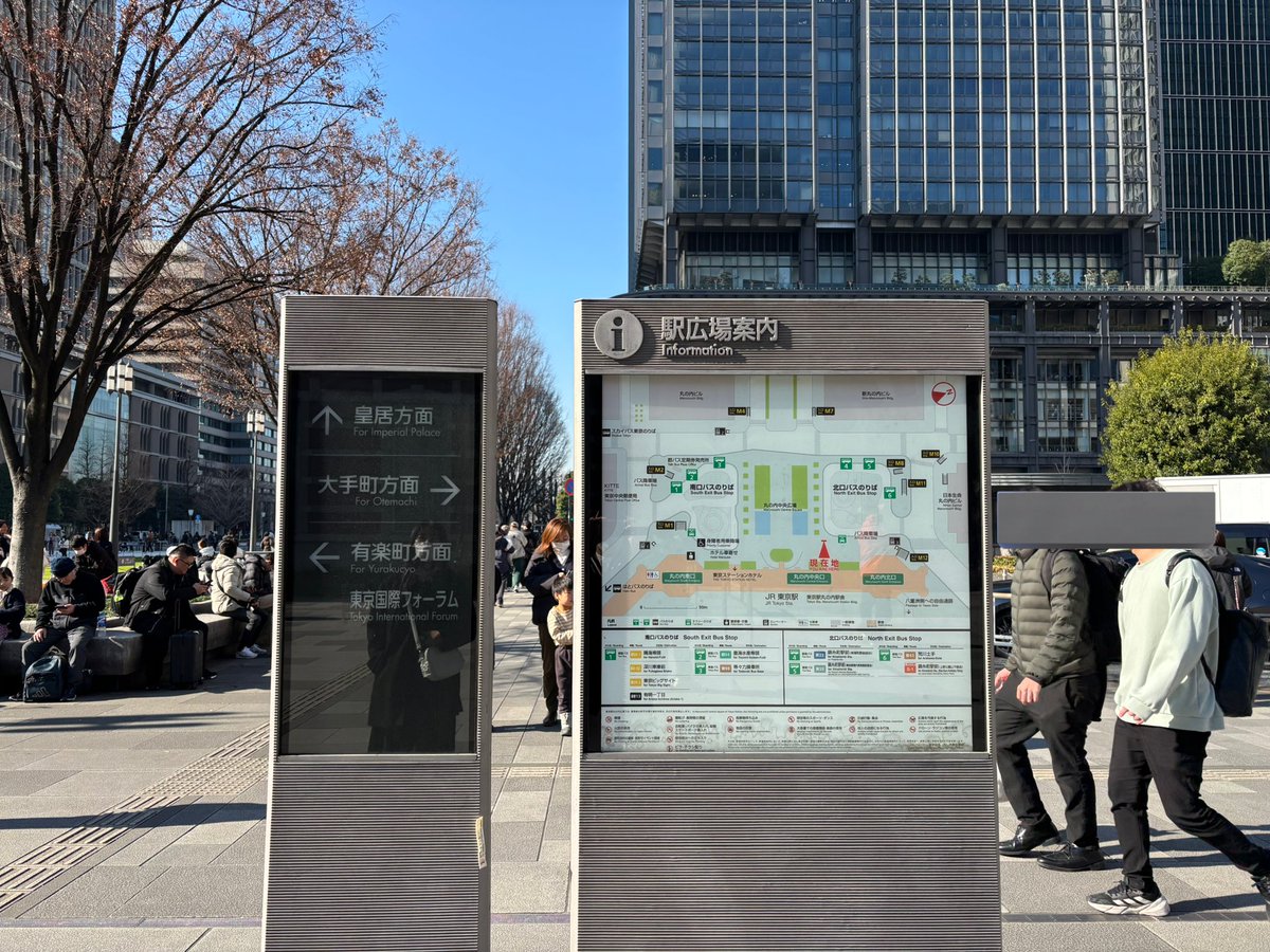 とりんとん tweet media