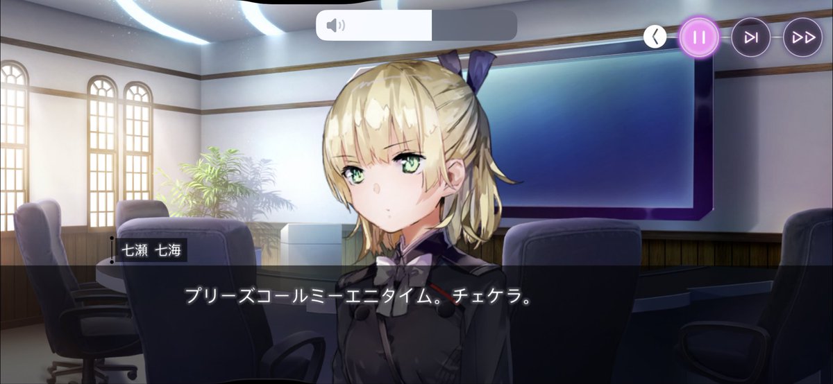 ケンイチ@ヘブバン初めました！ tweet media