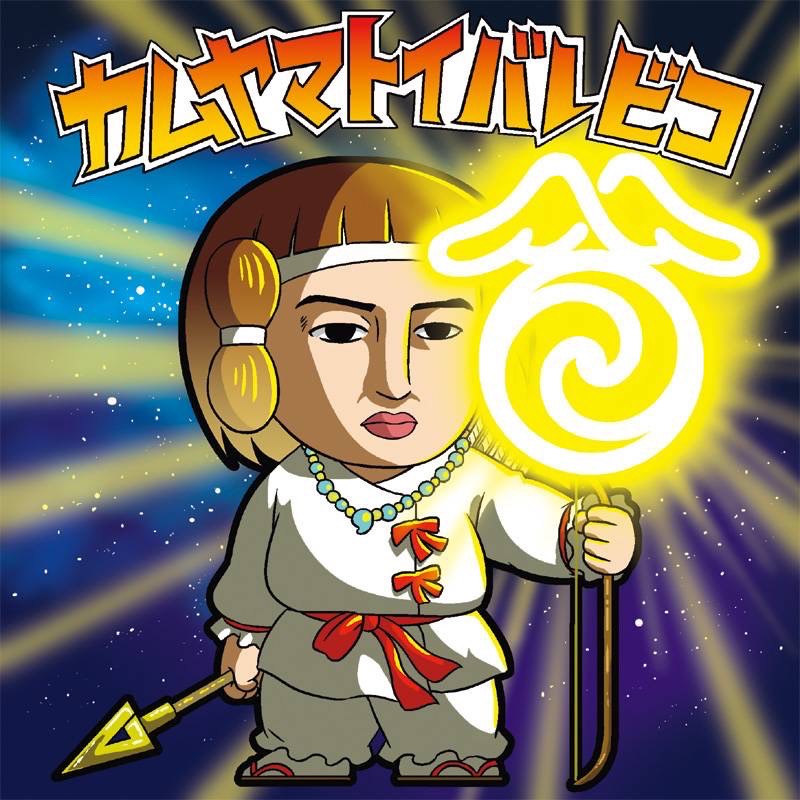 BAR SHOCO tweet media