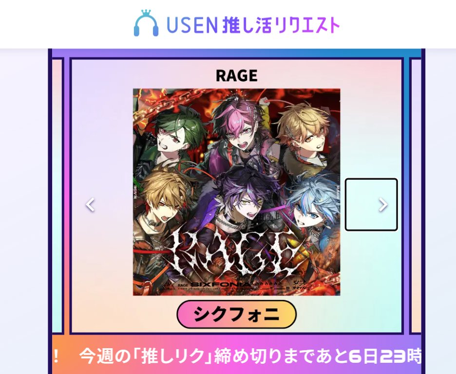 らんらんのせかい@せかいいちですけどなにか? tweet media