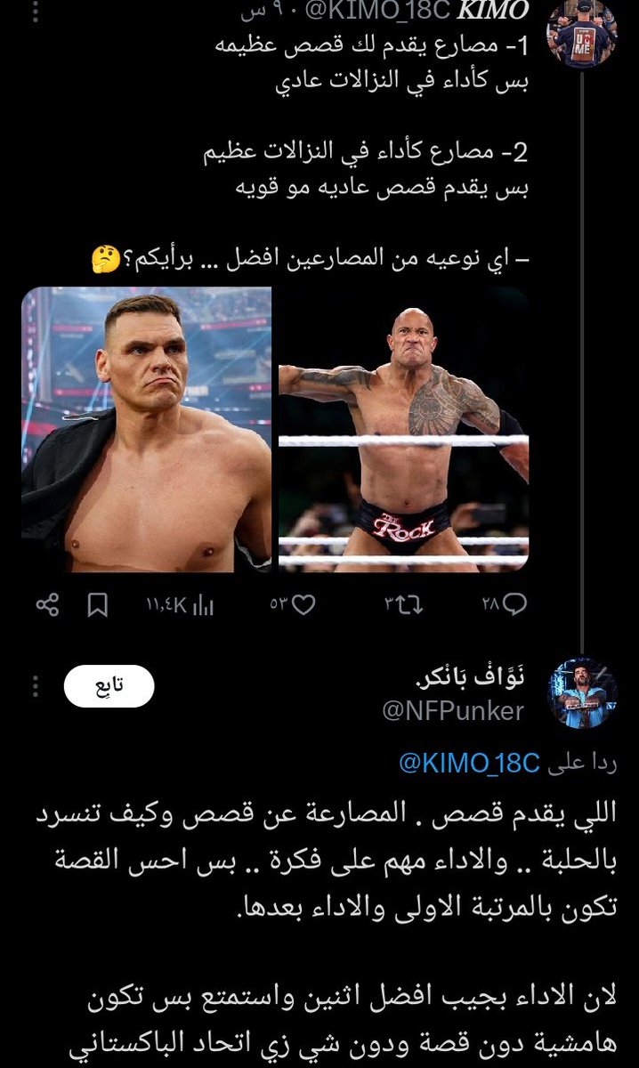 fansphilosophy's tweet photo. https://t.co/54P5m2v1gf