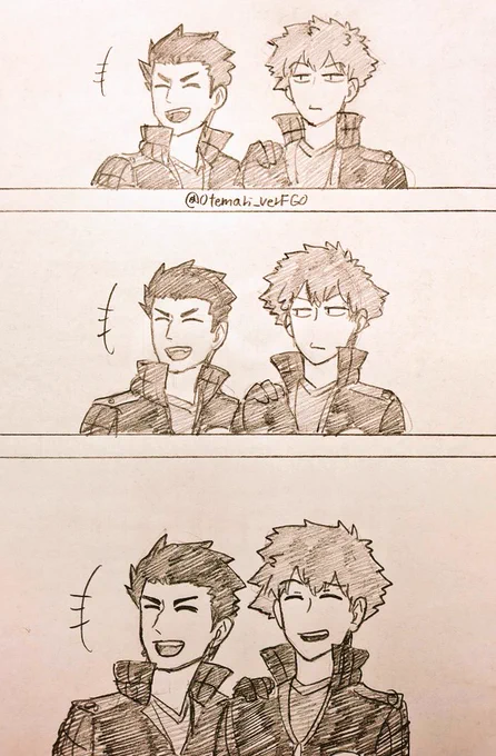 流行りのあれ 