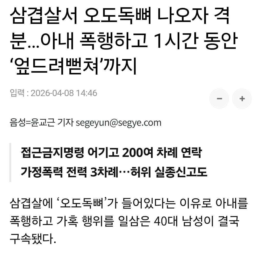 Loopy_Gongju tweet media