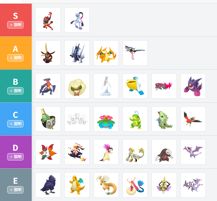 YT next→Worlds tweet media