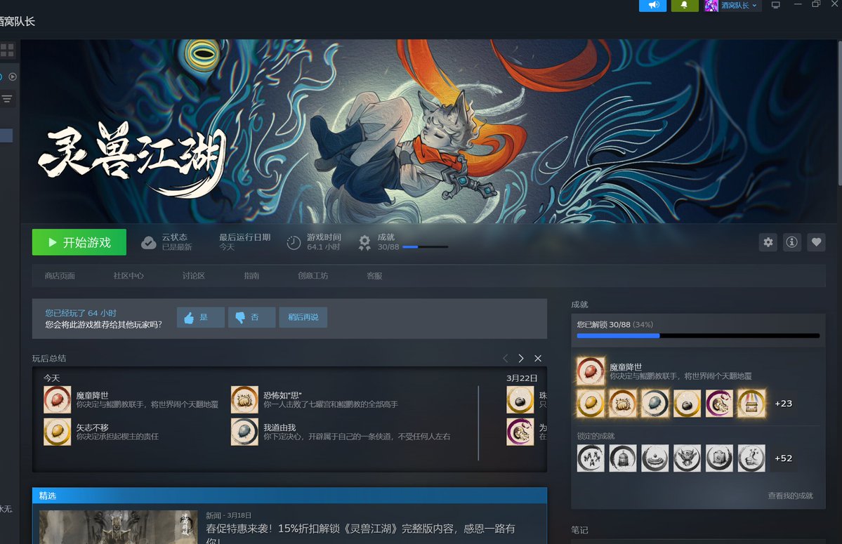 🔴🟡🟢𝓜𝓪𝓷𝓶𝓮𝓷𝓱𝓸𝓷𝓰𝔂𝓲🏳️‍🌈 tweet media