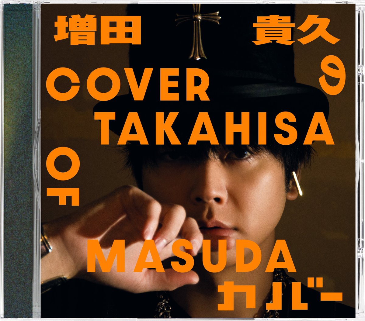 タワーレコード STARTO最新情報 tweet media