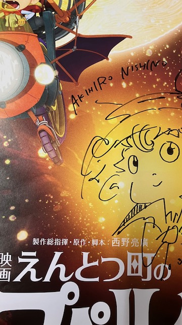 OSシネマズ tweet media