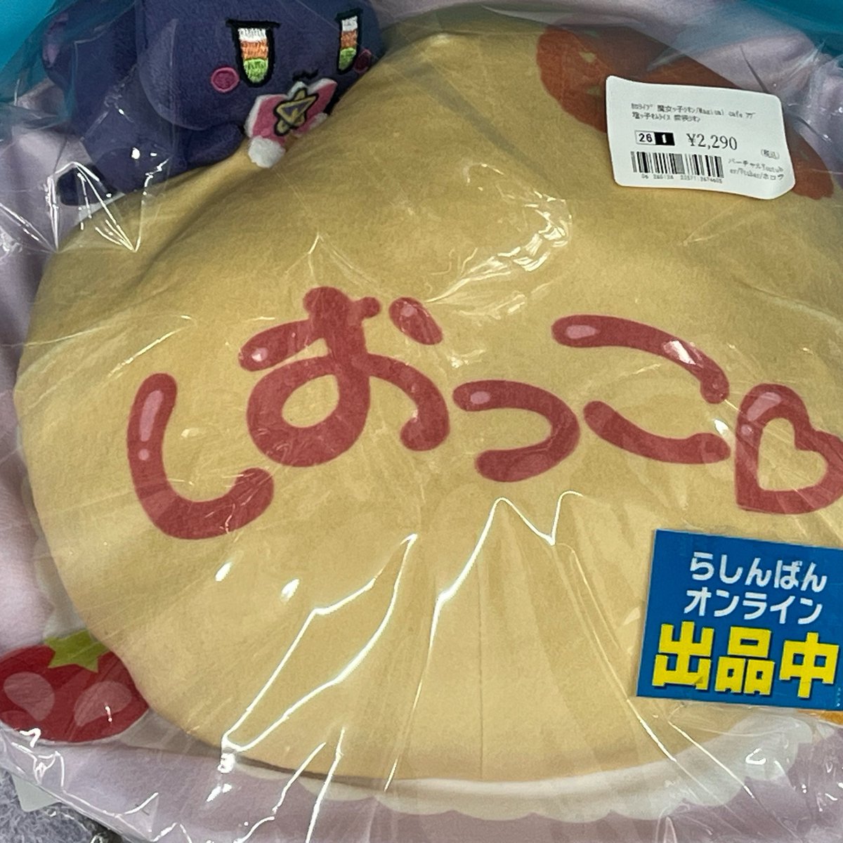 GGL๑あり tweet media