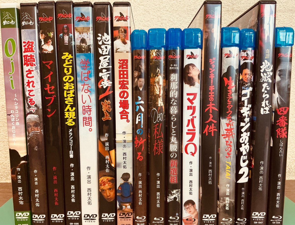 かまぼこ tweet media