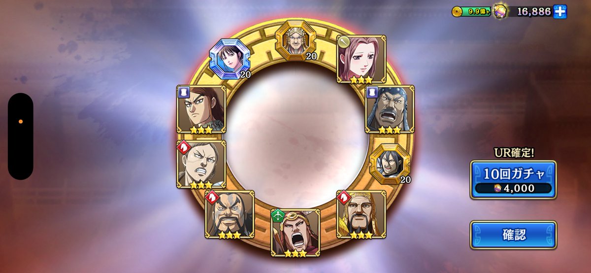 まひまひこ tweet media