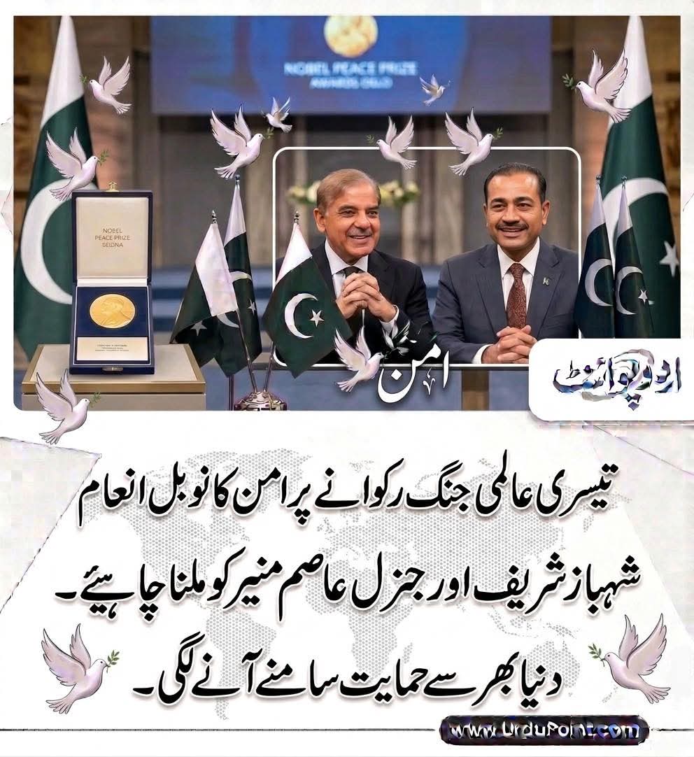muddsarmian's tweet photo. https://t.co/Pbxezy63d7