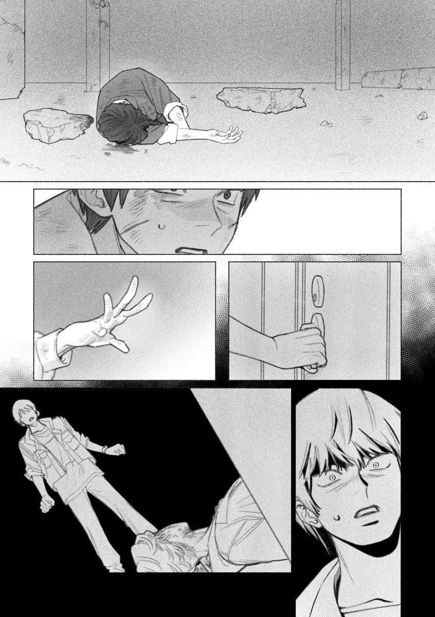 이름뭐하지 tweet media