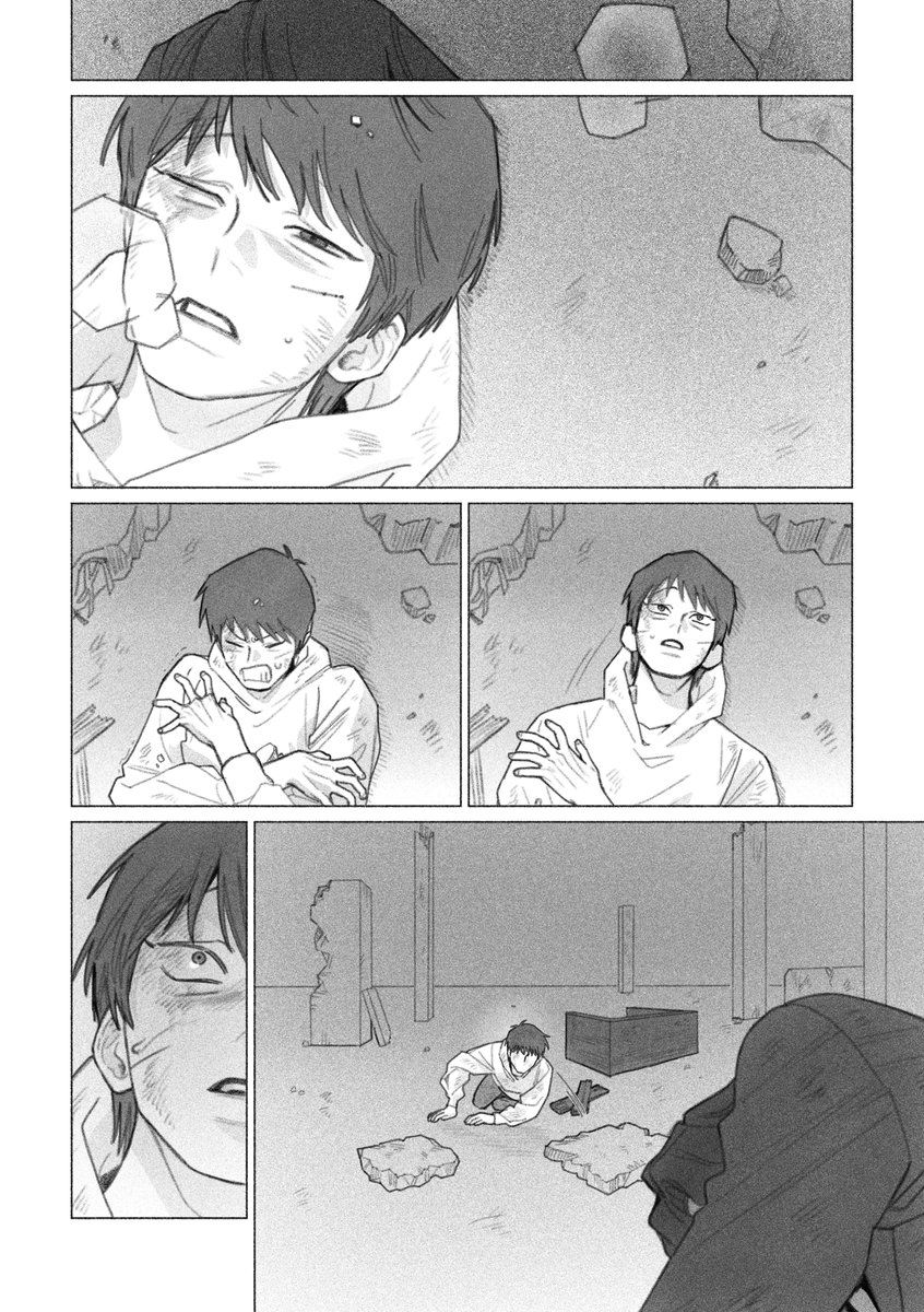 이름뭐하지 tweet media