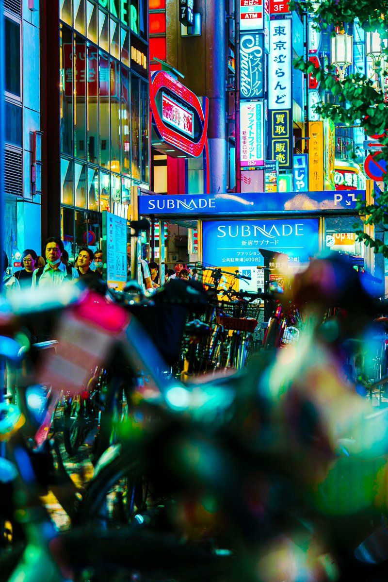 Neon night photo in Tokyo, Japan.