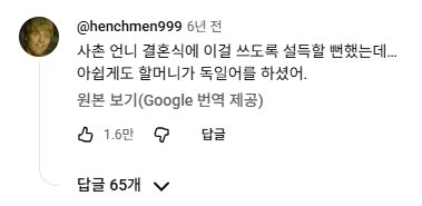 99opentabs's tweet photo. https://t.co/rqWMM3kHaj… 위대한 천재 모차르트에게는 교과서에 절대 실리지 못할 비밀스러운 디스코그래피가 있습니다. 바로 '내 엉덩이를 핥아줘(Leck mich im Arsch)'라는 제목의 합창곡입니다. 거짓말이 아닙니다. 정식 쾨헬 번호(KV)까지 등록되어 있는 엄연한 캐논이에요. 궁정의 귀족들 앞에서 엄숙한 교향곡을 연주하던 그가, 퇴근 후 친한 친구들과 술에 취해 낄낄거리며 부르기 위해 작곡한 이른바 '항문 삼부작' 중 하나입니다. '안녕히 주무세요(Bona nox)'라는 곡 역시 "침대에서 요란하게 똥을 싸(scheiß ins Bett dass' krachts)"라는 기상천외한 가사를 담고 있습니다.