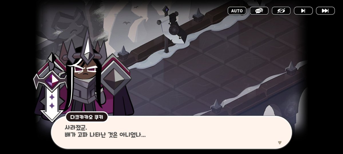 바삭바삭 tweet media